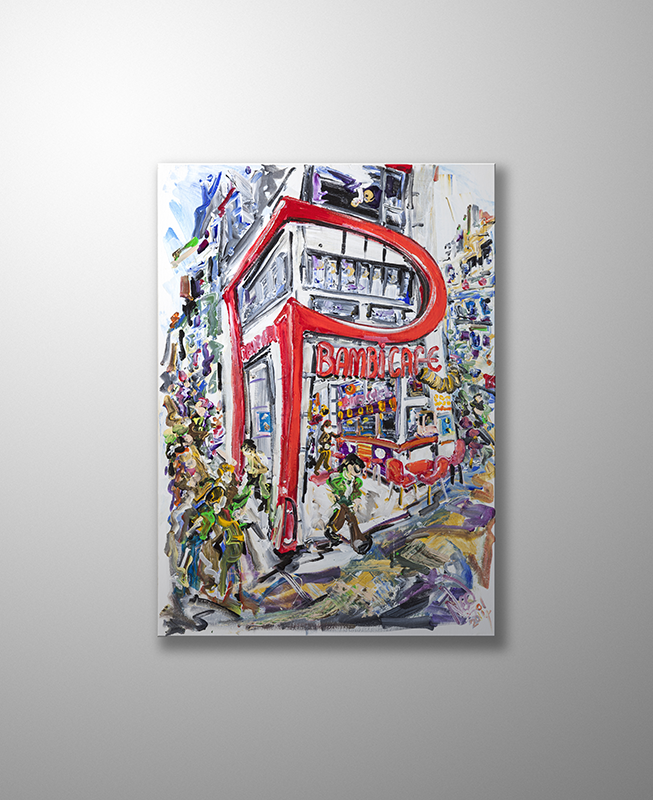 İstanbul Orijinal Tablo - Bambi Cafe - Akrilik Tablo - 50cm x 70cm